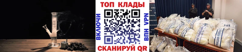 Сколько стоит Сычёвка A-PVP Марихуана КОКАИН Мефедрон Гашиш