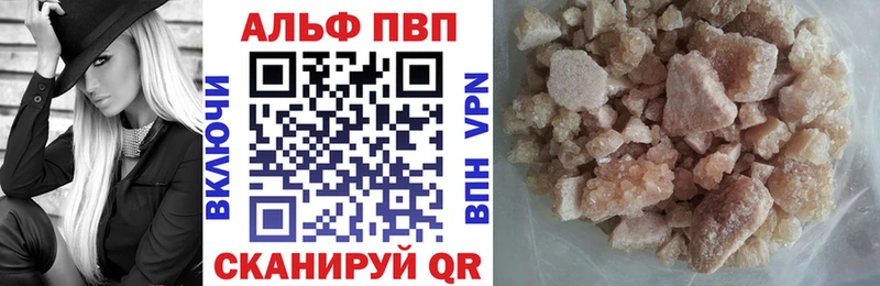 А ПВП СК КРИС  Сычёвка 