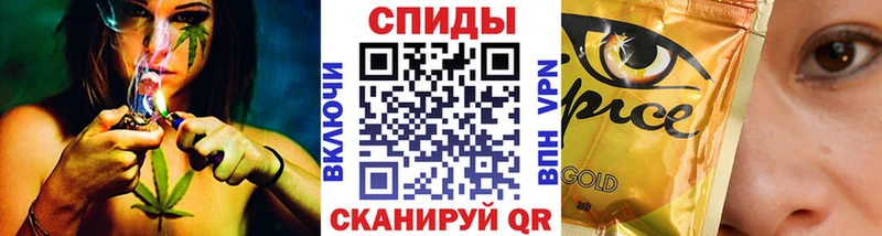 БУТИРАТ бутандиол  гидра рабочий сайт  Сычёвка 