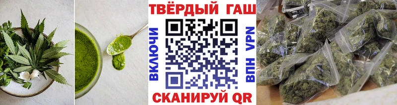 сайты даркнета официальный сайт  OMG как зайти  Сычёвка  Печенье с ТГК марихуана 