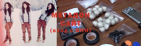 эйфоретик Михайловка