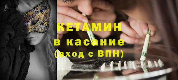 кокаин перу Абаза