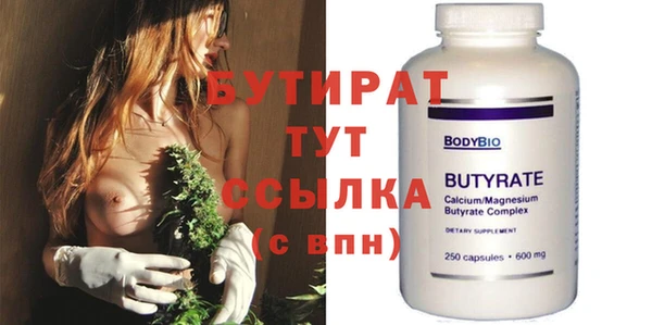 хмурый Михайлов