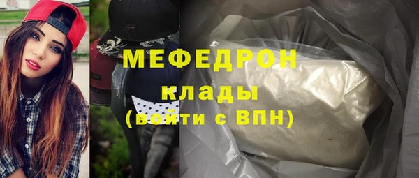 хмурый Михайлов