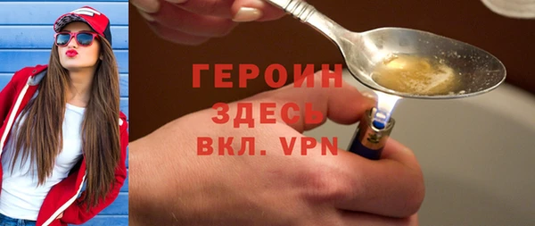 хмурый Михайлов