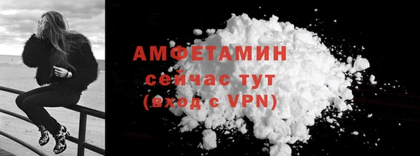 хмурый Михайлов