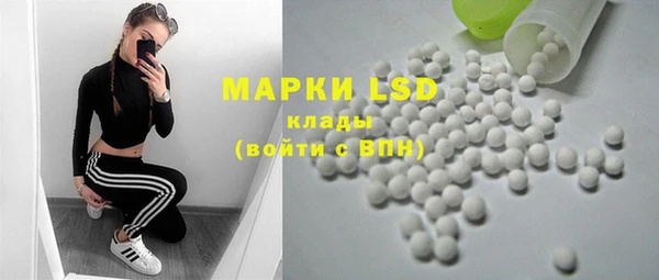 хмурый Михайлов