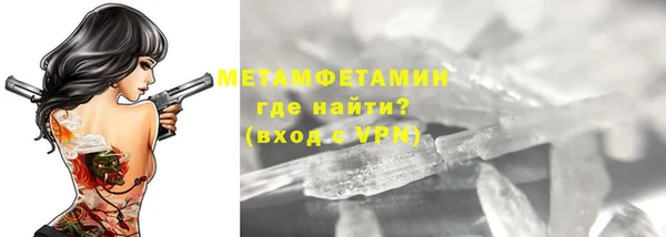 хмурый Михайлов