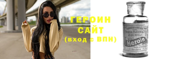 хмурый Михайлов