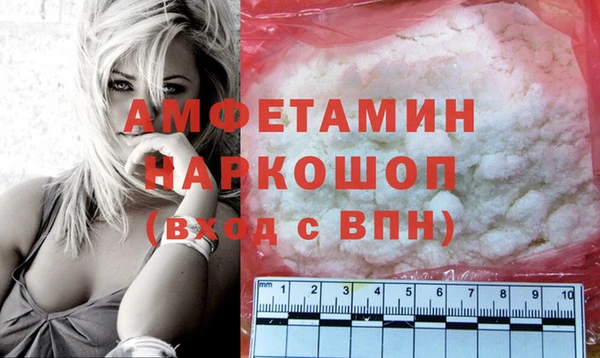 хмурый Михайлов