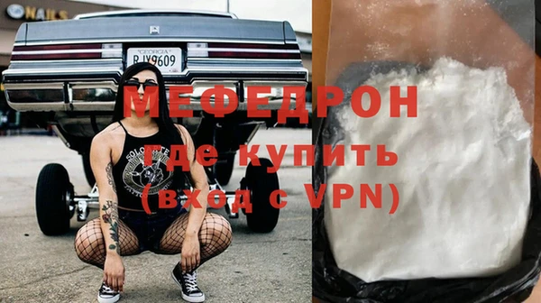 хмурый Михайлов