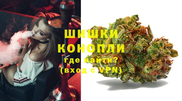 эйфоретик Михайловка