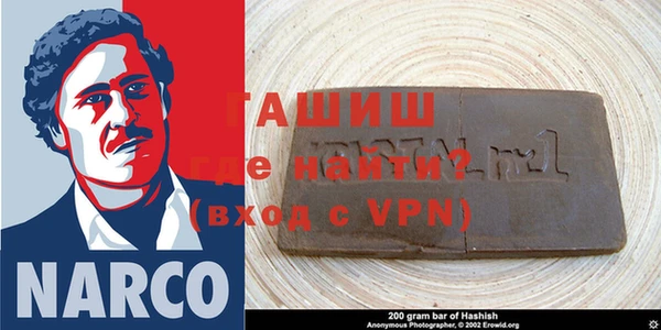 хмурый Михайлов