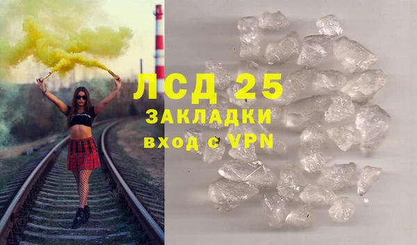 хмурый Михайлов