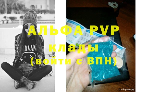 хмурый Михайлов