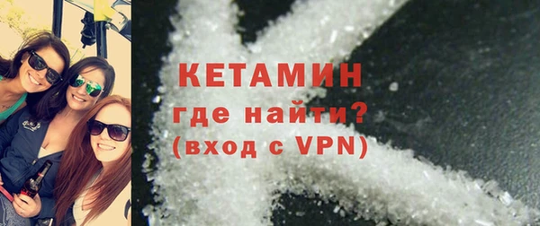 эйфоретик Михайловка