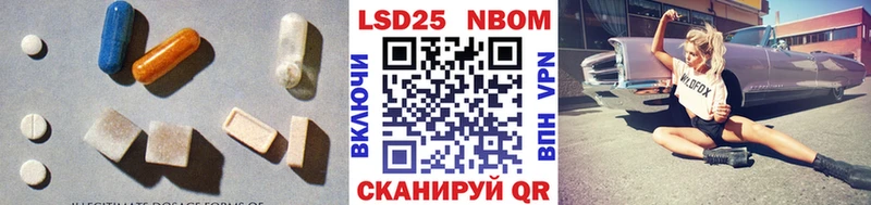 ЛСД экстази ecstasy  даркнет клад  Сычёвка  где купить наркоту 